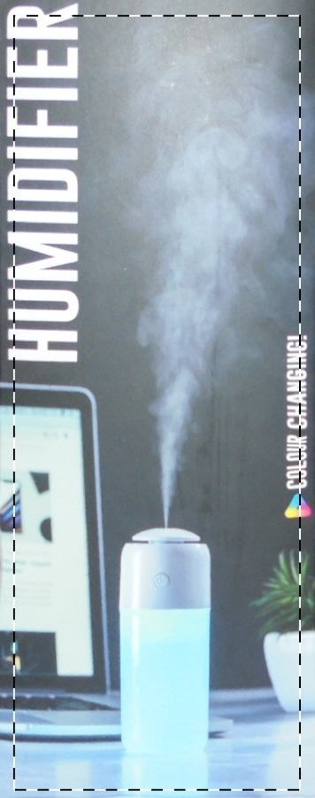 Trudy - Luftbefeuchter