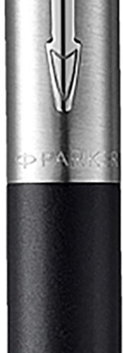 Parker Jotter XL Druckkugelschreiber